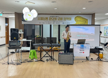2025.7.16. 사제동행 정오의 음악회 (1).jpg