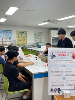KakaoTalk_20250722_164103093_19.jpg