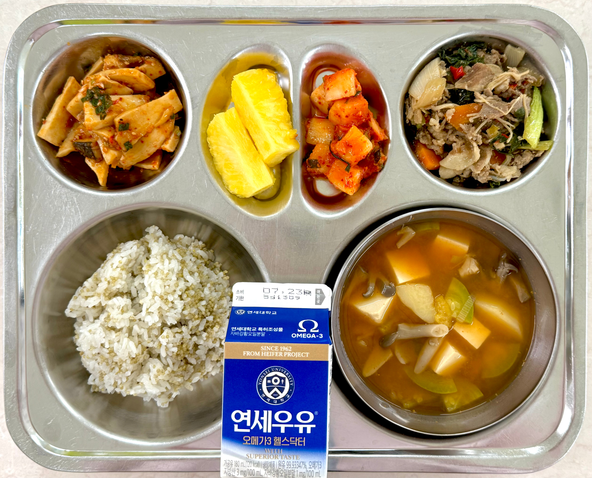 중식 식단 이미지