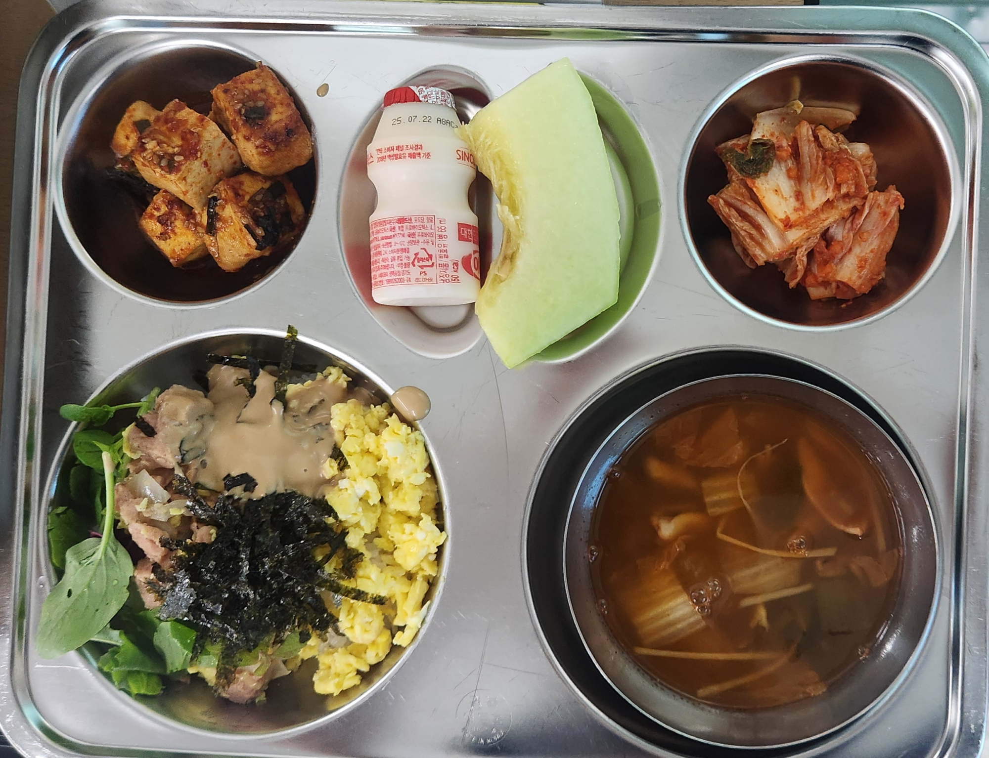 중식 식단 이미지