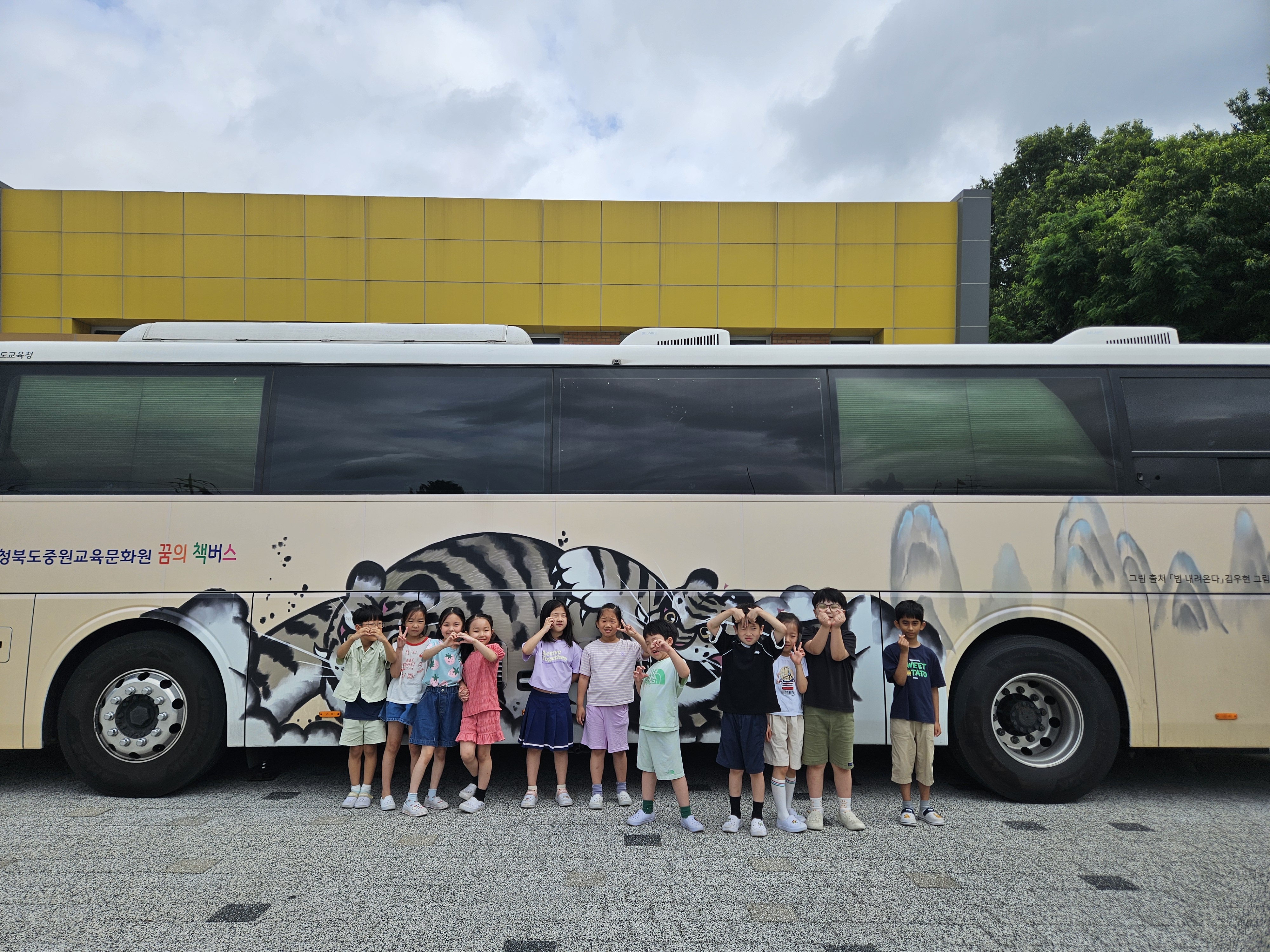 KakaoTalk_20250702_123703451_18.jpg