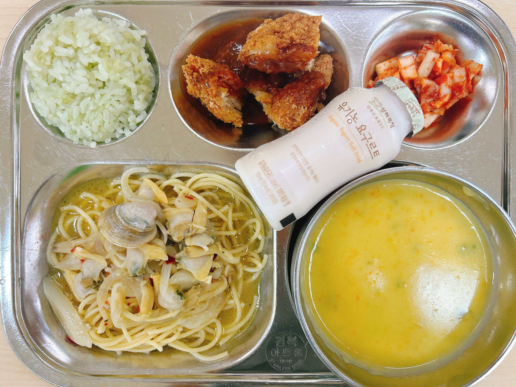KakaoTalk_20250716_110316907