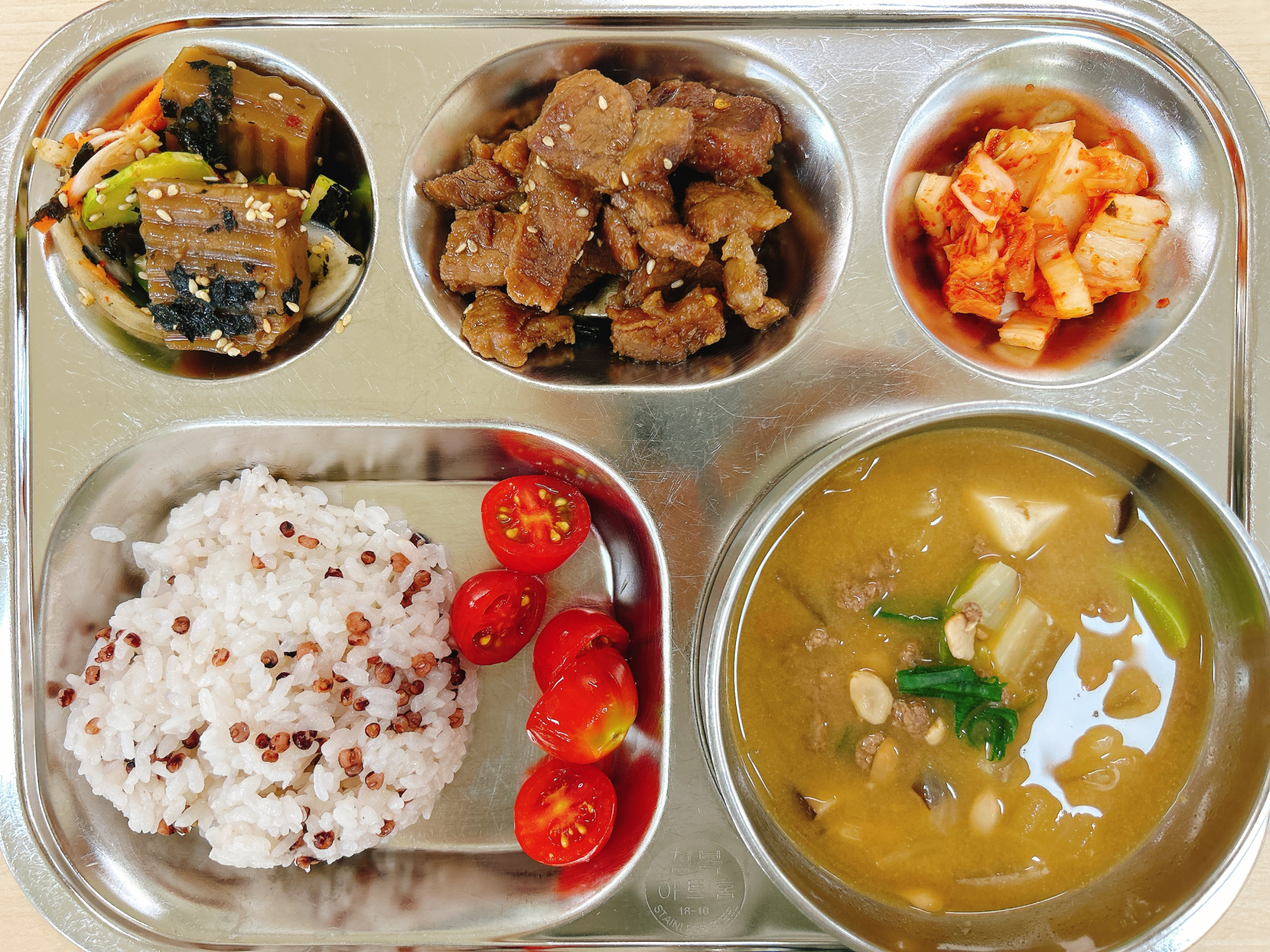 KakaoTalk_20250708_103245065