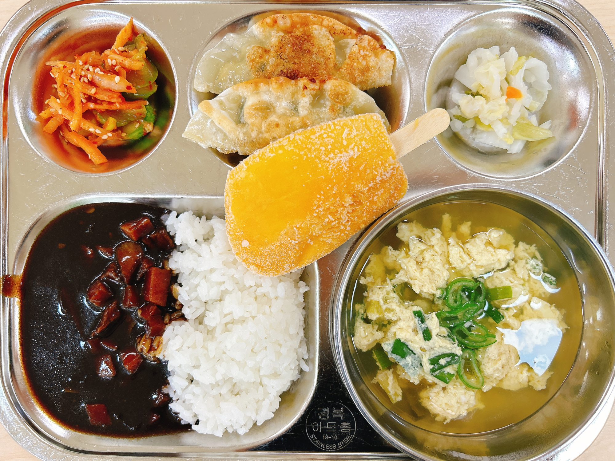 KakaoTalk_20250723_104047717