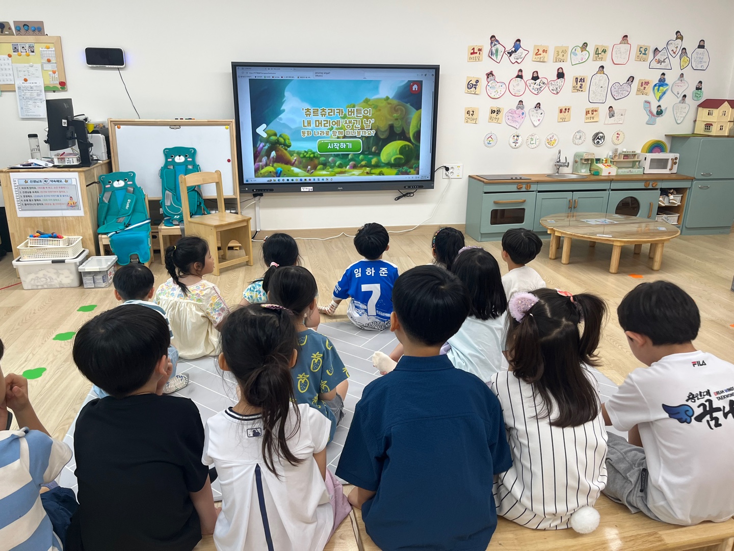 KakaoTalk_20250702_160859792.jpg