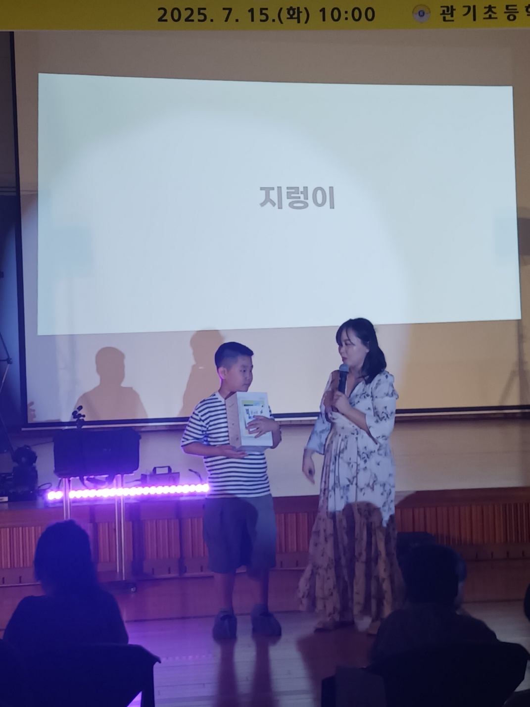 KakaoTalk_20250715_105445561_07
