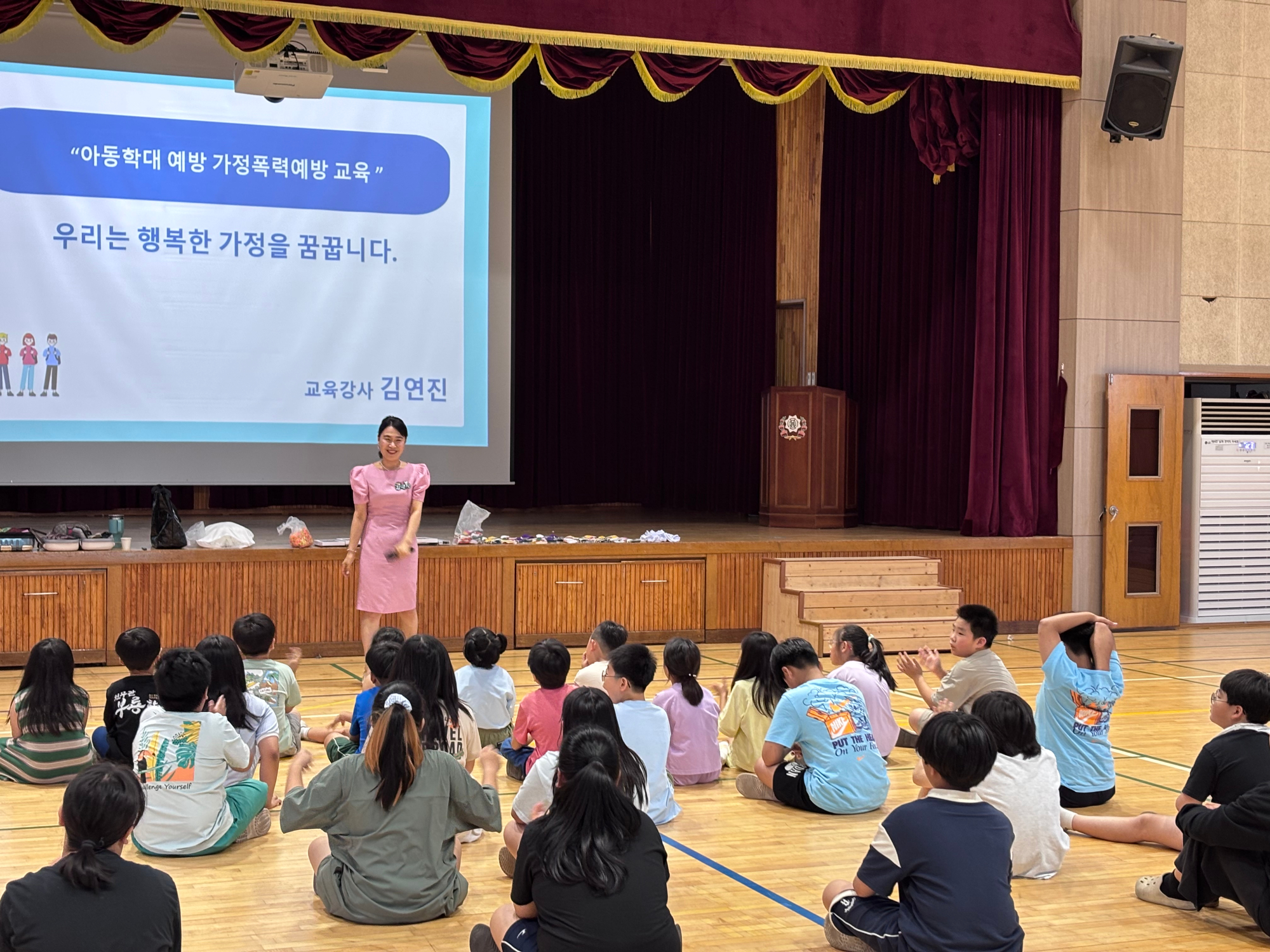 KakaoTalk_20250711_120611772