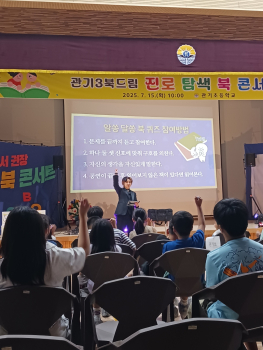 KakaoTalk_20250715_105445561.jpg