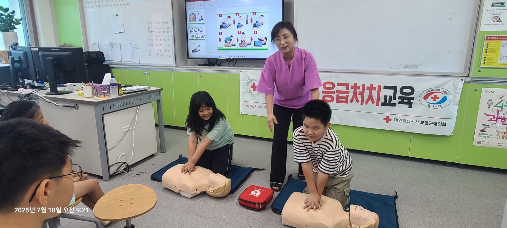 KakaoTalk_20250710_122253169_09