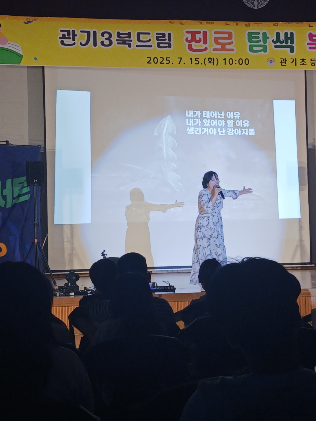 KakaoTalk_20250715_105445561_05