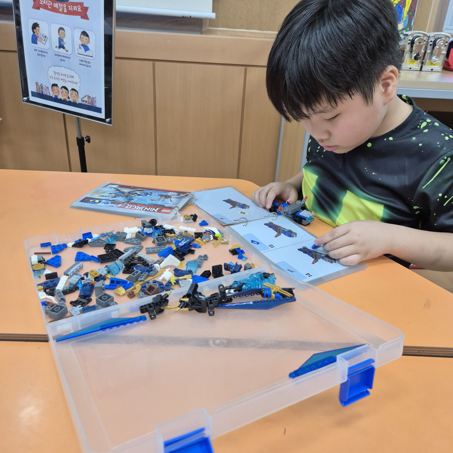 KakaoTalk_20250725_093045746_01