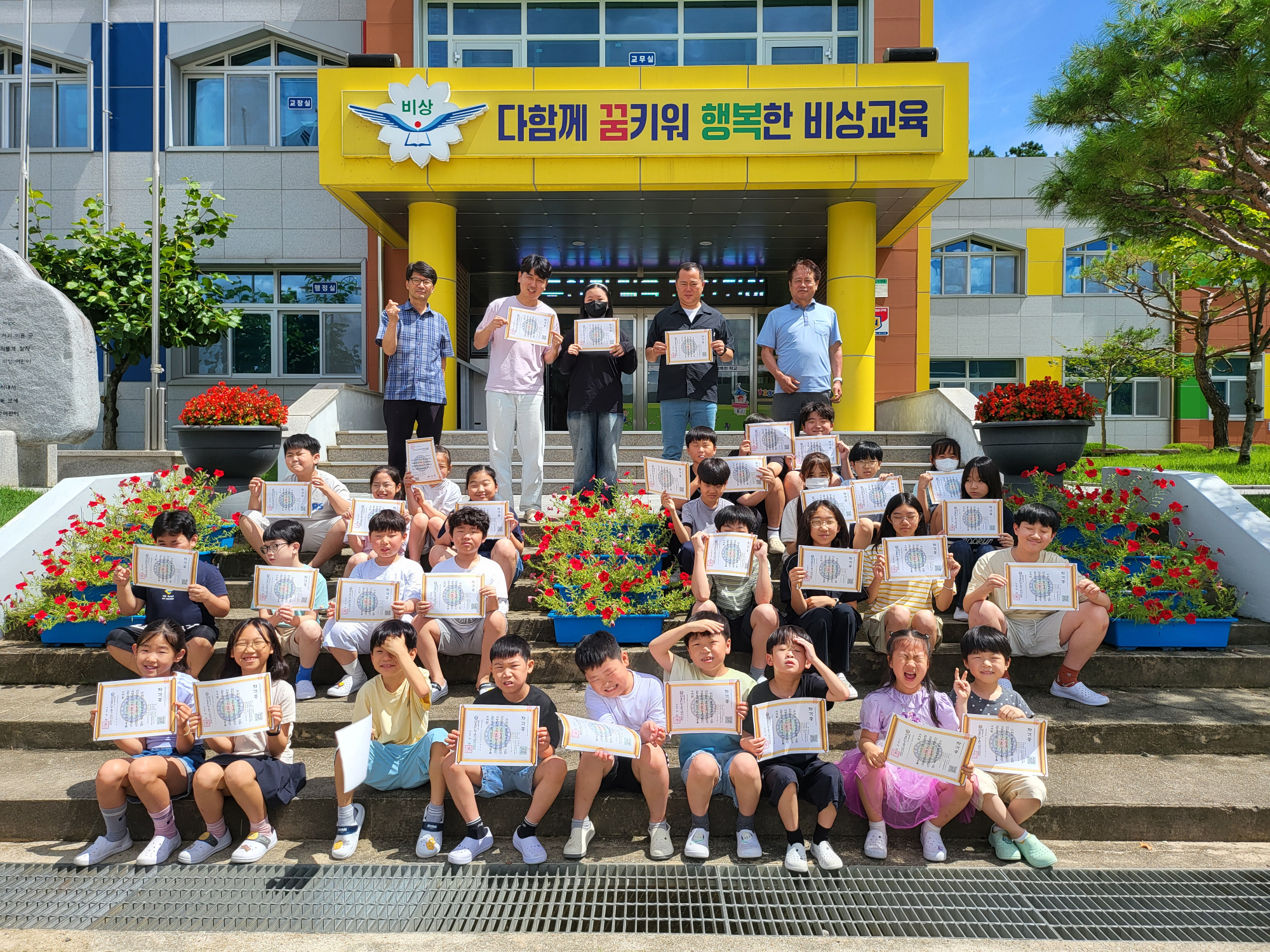 KakaoTalk_20250722_135032875_01