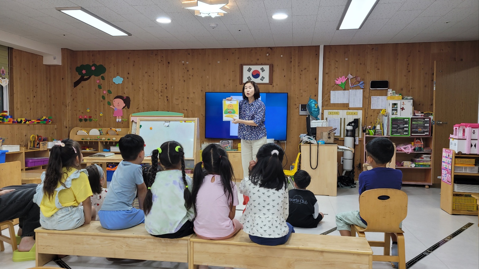 연6.보.3
