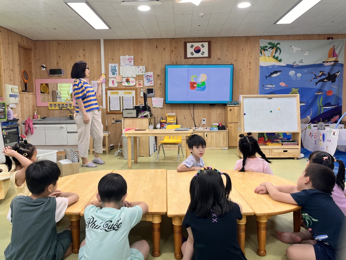 연6.보.2