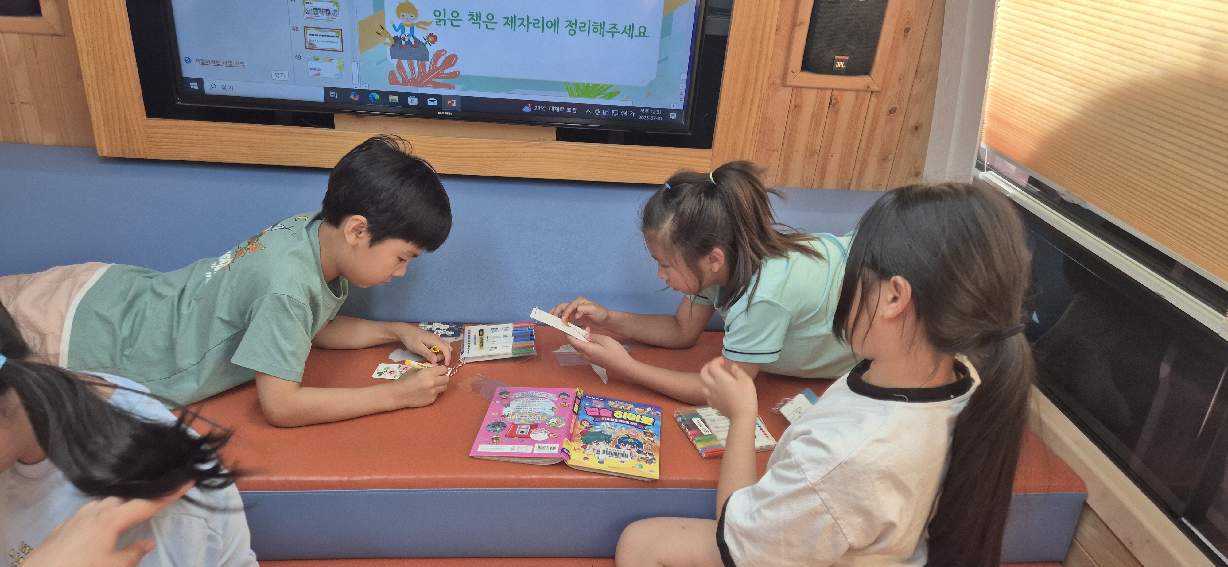KakaoTalk_20250731_144318935_06.jpg