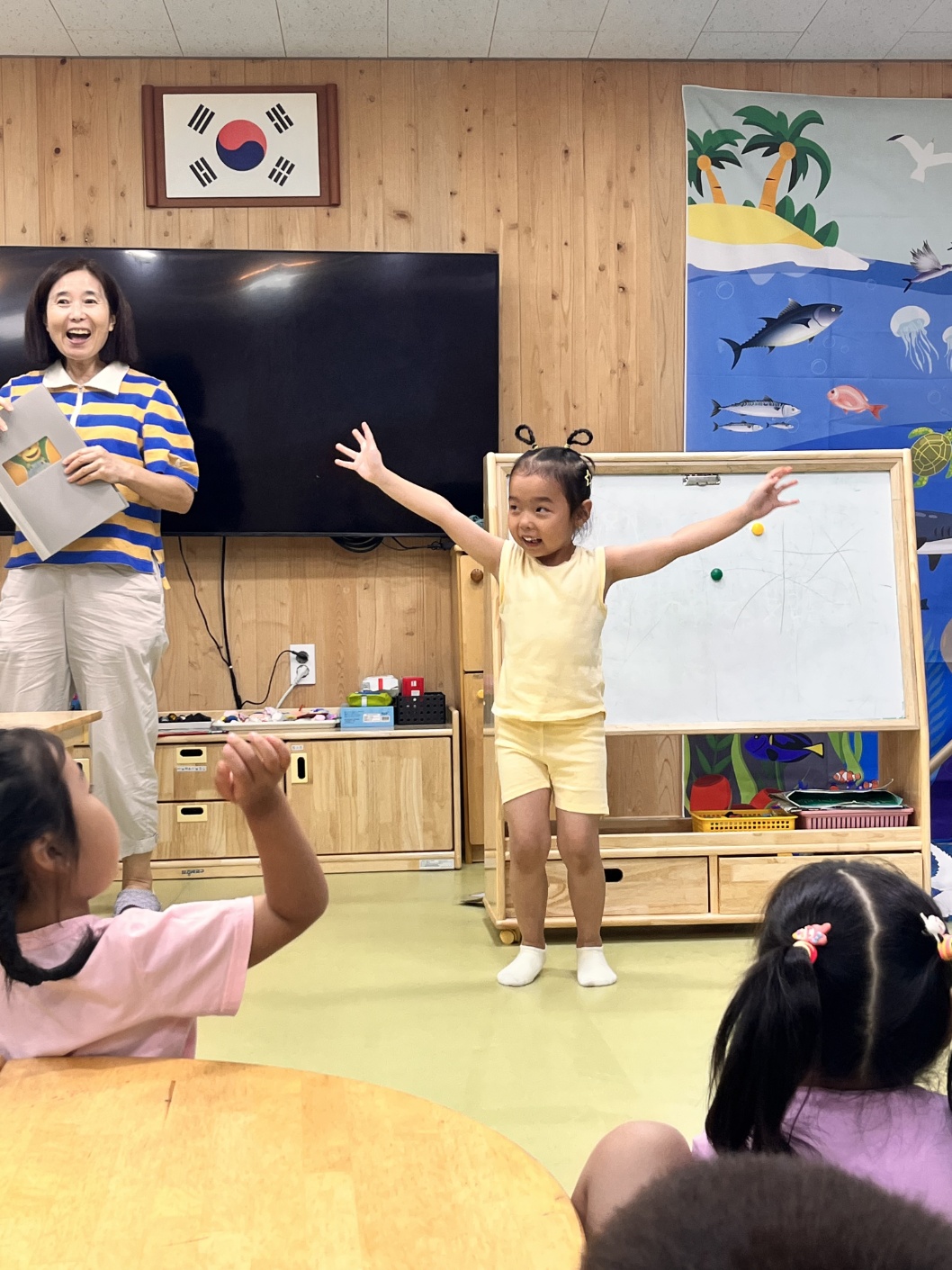 연6.보.4