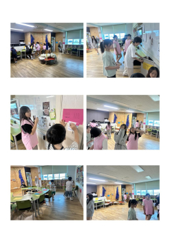 프로그램 운영 사진001.jpg