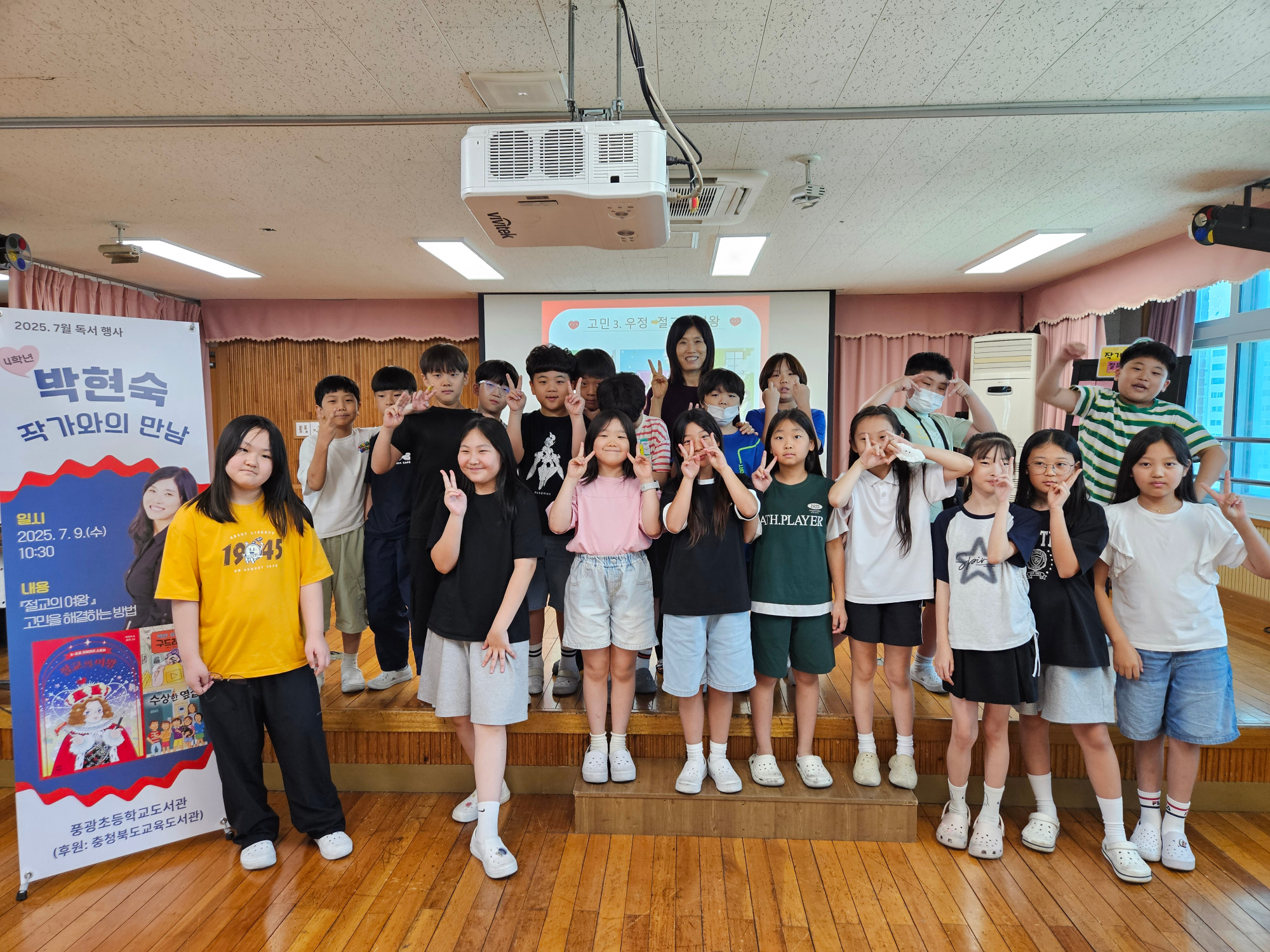 KakaoTalk_20250709_145836273_01