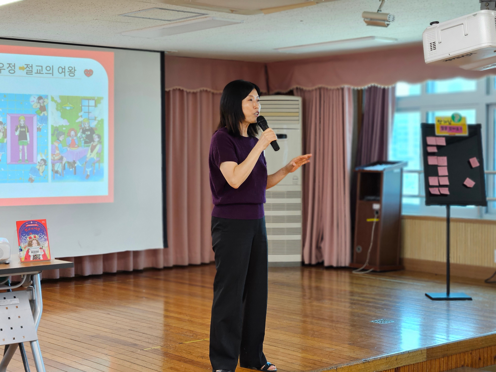 KakaoTalk_20250709_145836273_04