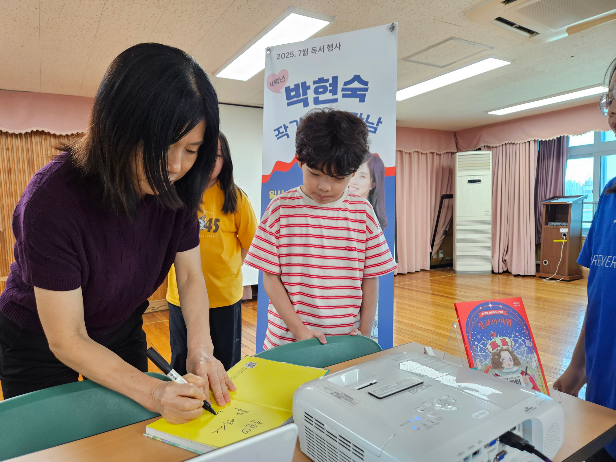 KakaoTalk_20250709_145836273