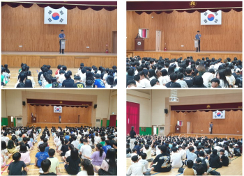 20250722 방학식 및 소방안전교육1.jpg