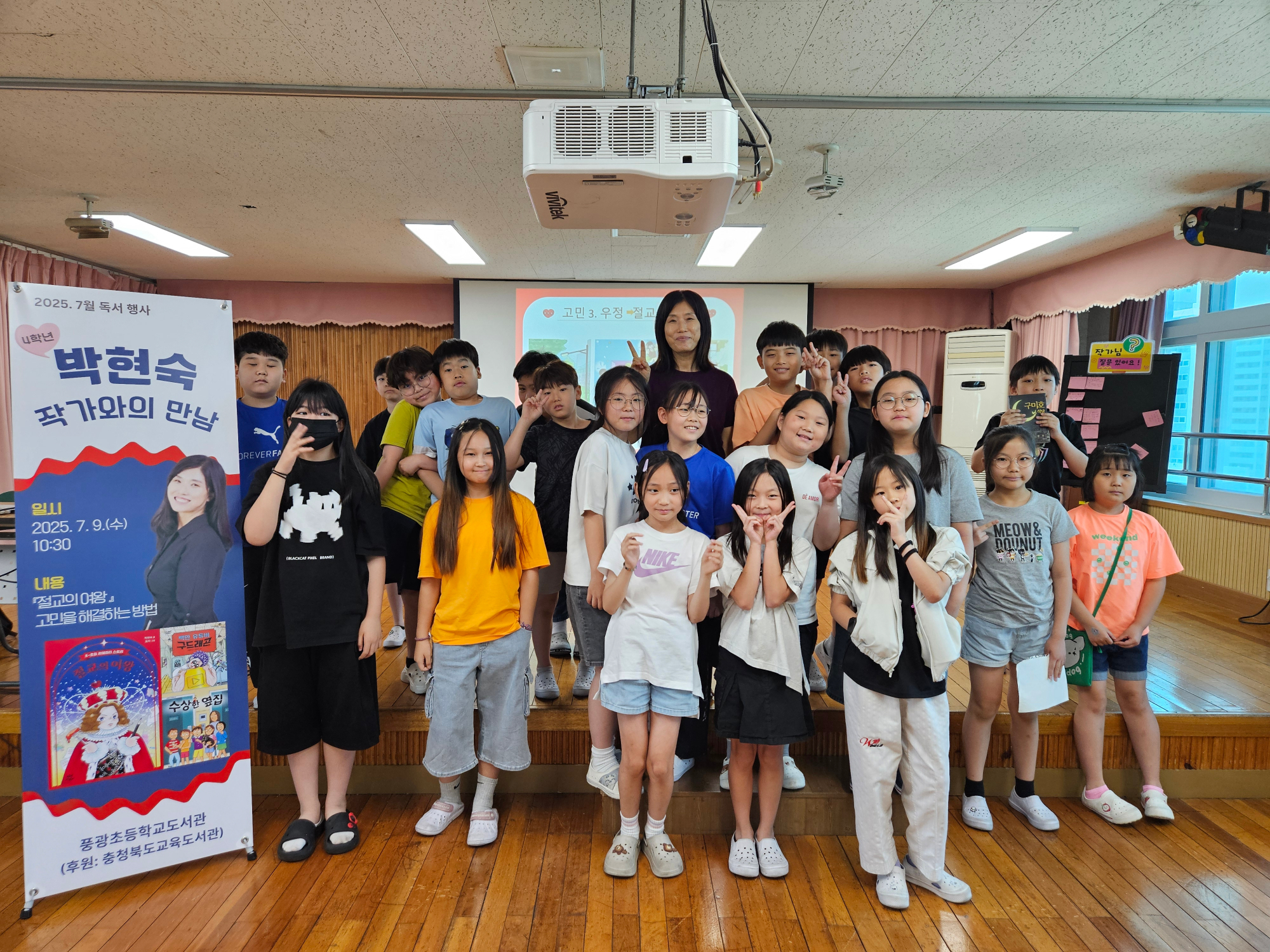 KakaoTalk_20250709_145836273_03