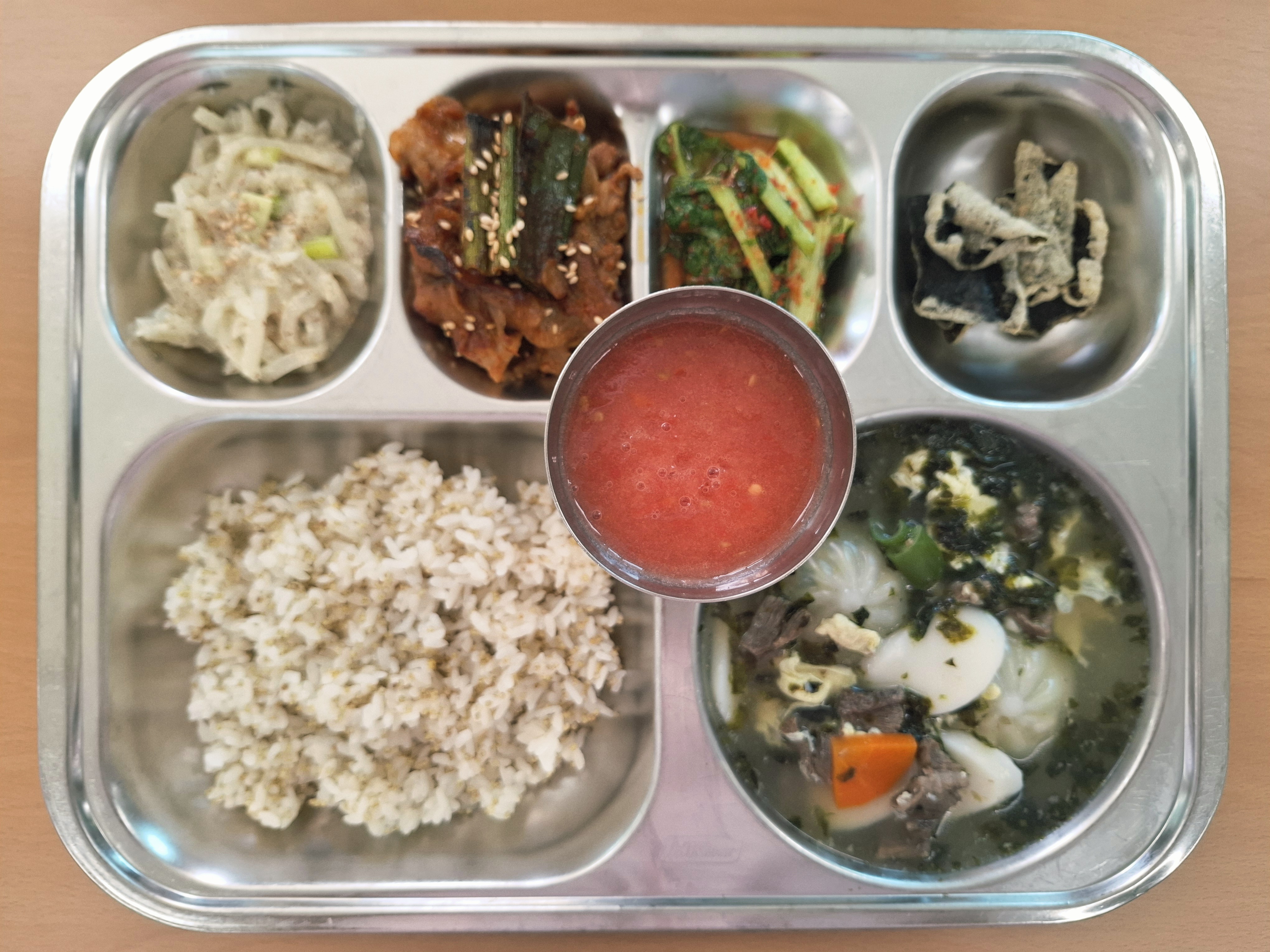 KakaoTalk_20250708_131332914.jpg