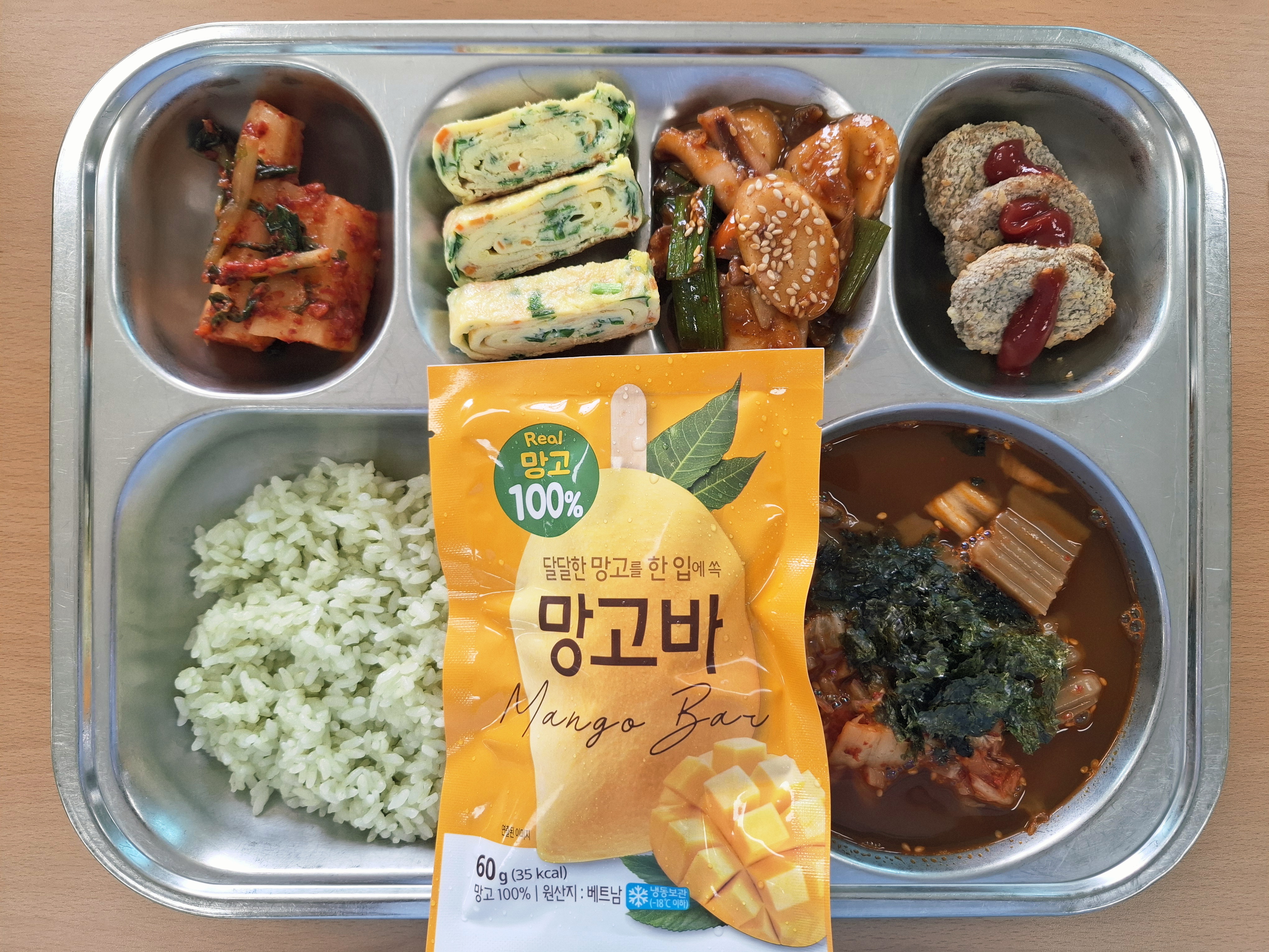 KakaoTalk_20250714_123947965.jpg