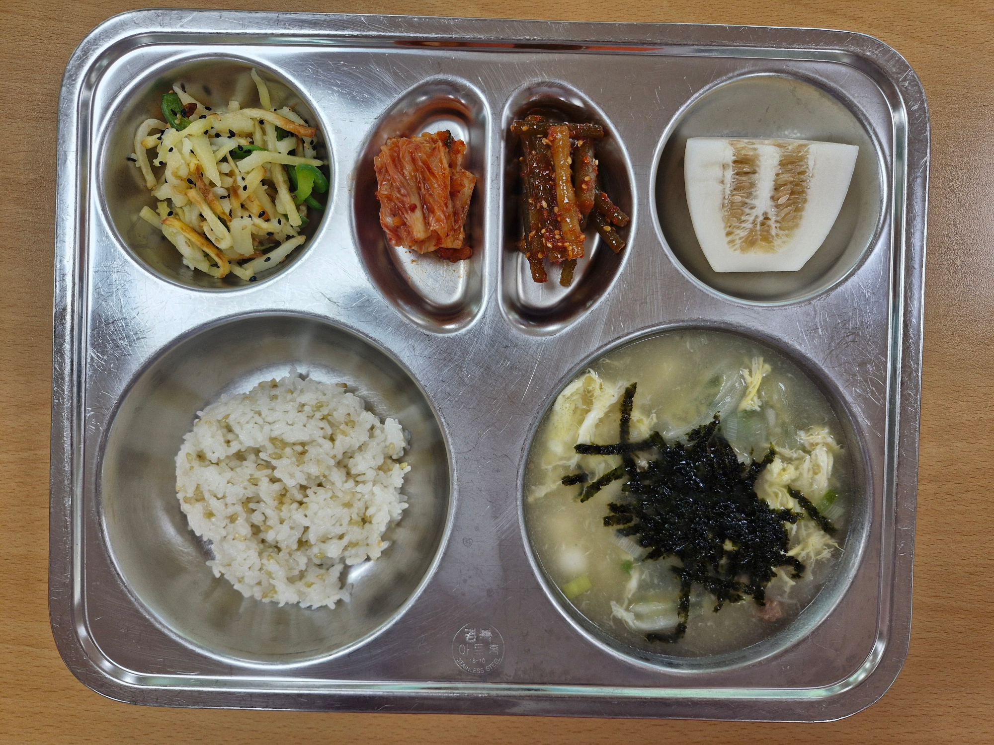 중식 식단 이미지