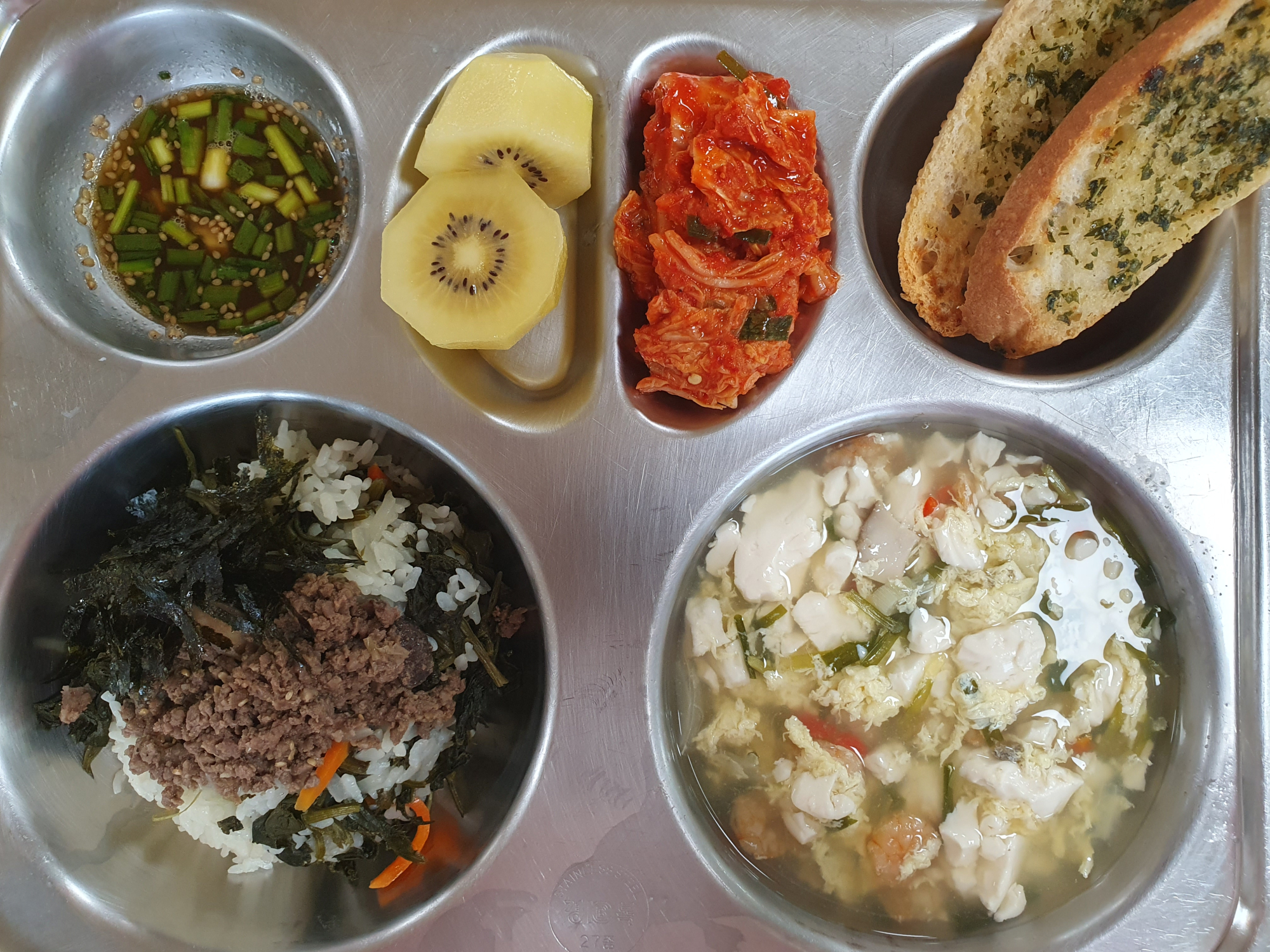 중식 식단 이미지