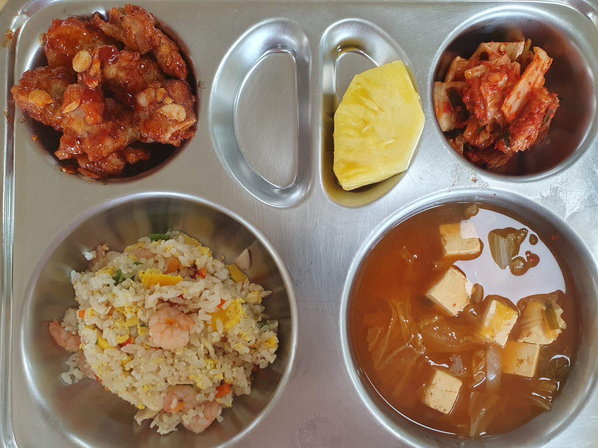 중식 식단 이미지