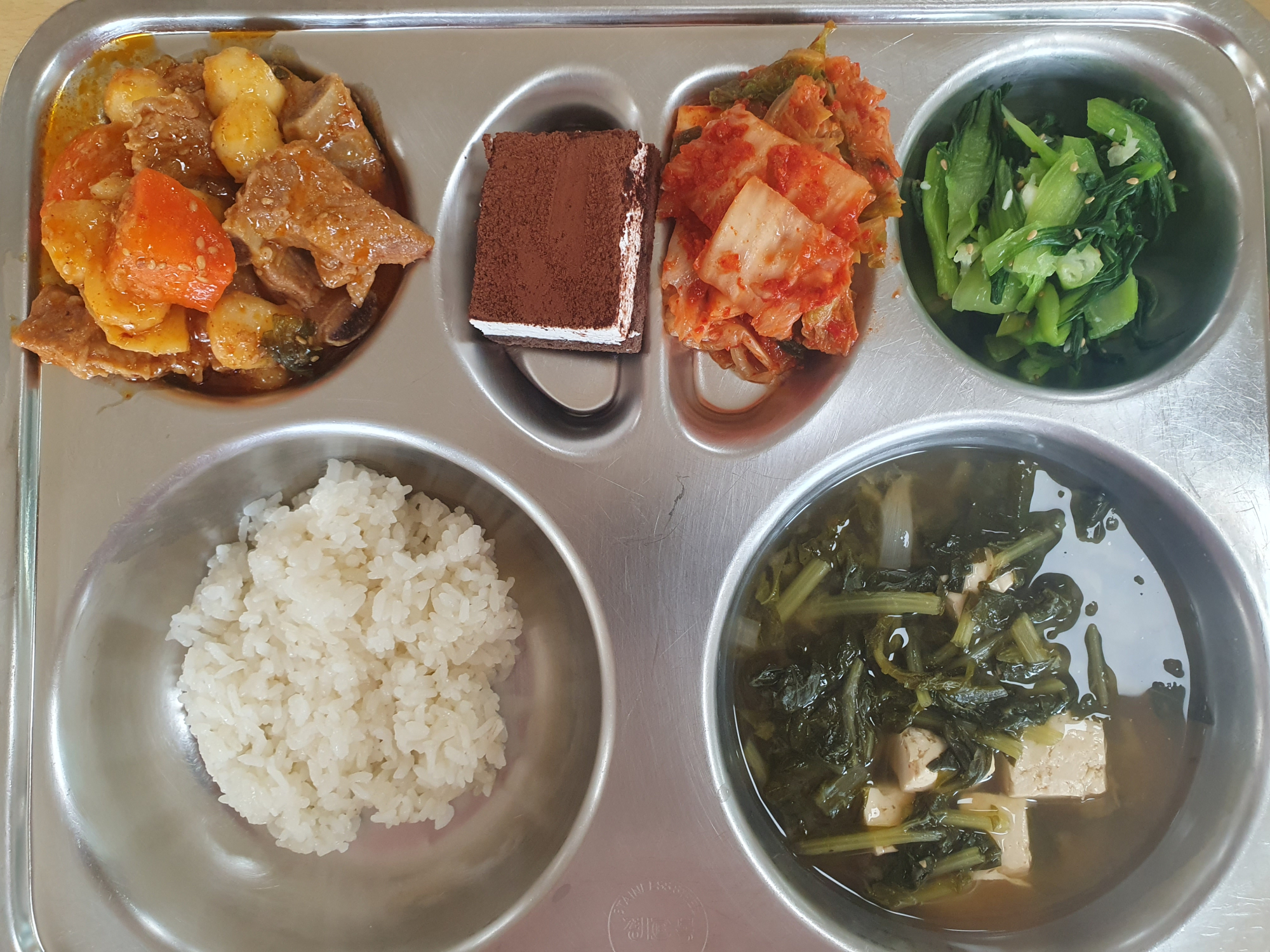 중식 식단 이미지