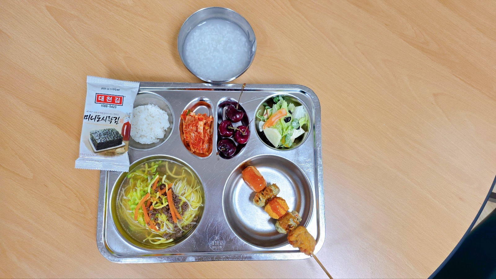 중식 식단 이미지