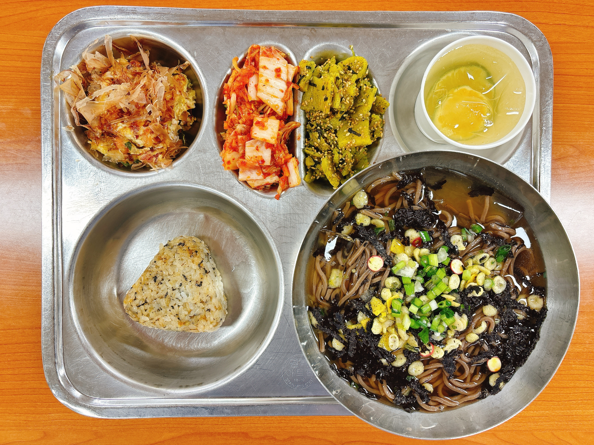 KakaoTalk_20250716_114003620_02
