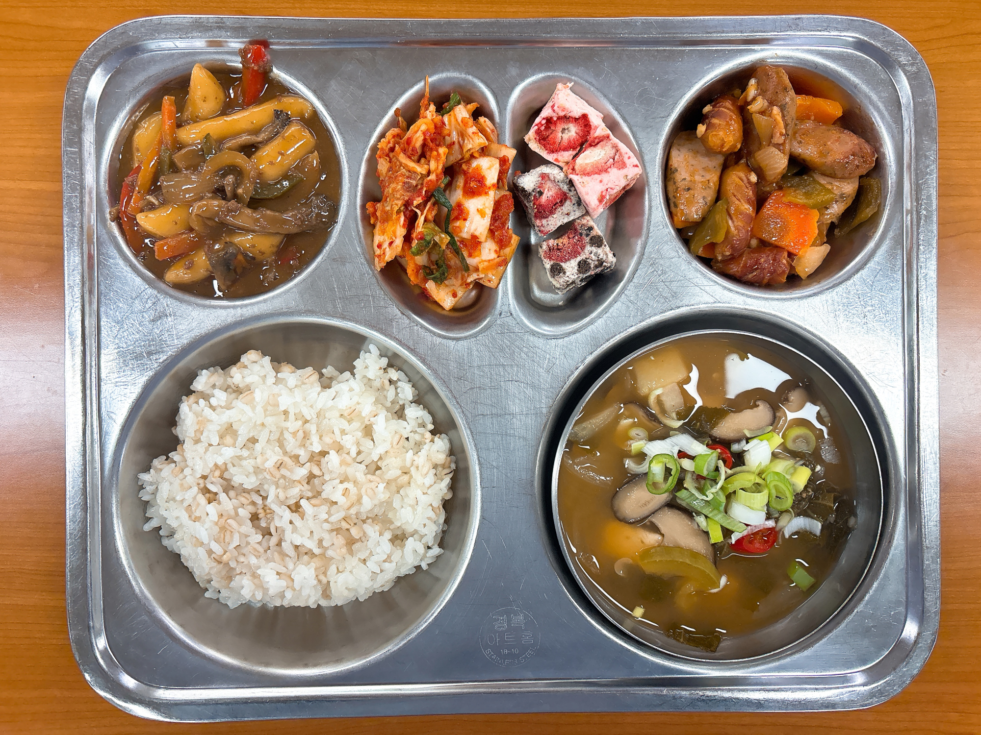KakaoTalk_20250721_113251871_01