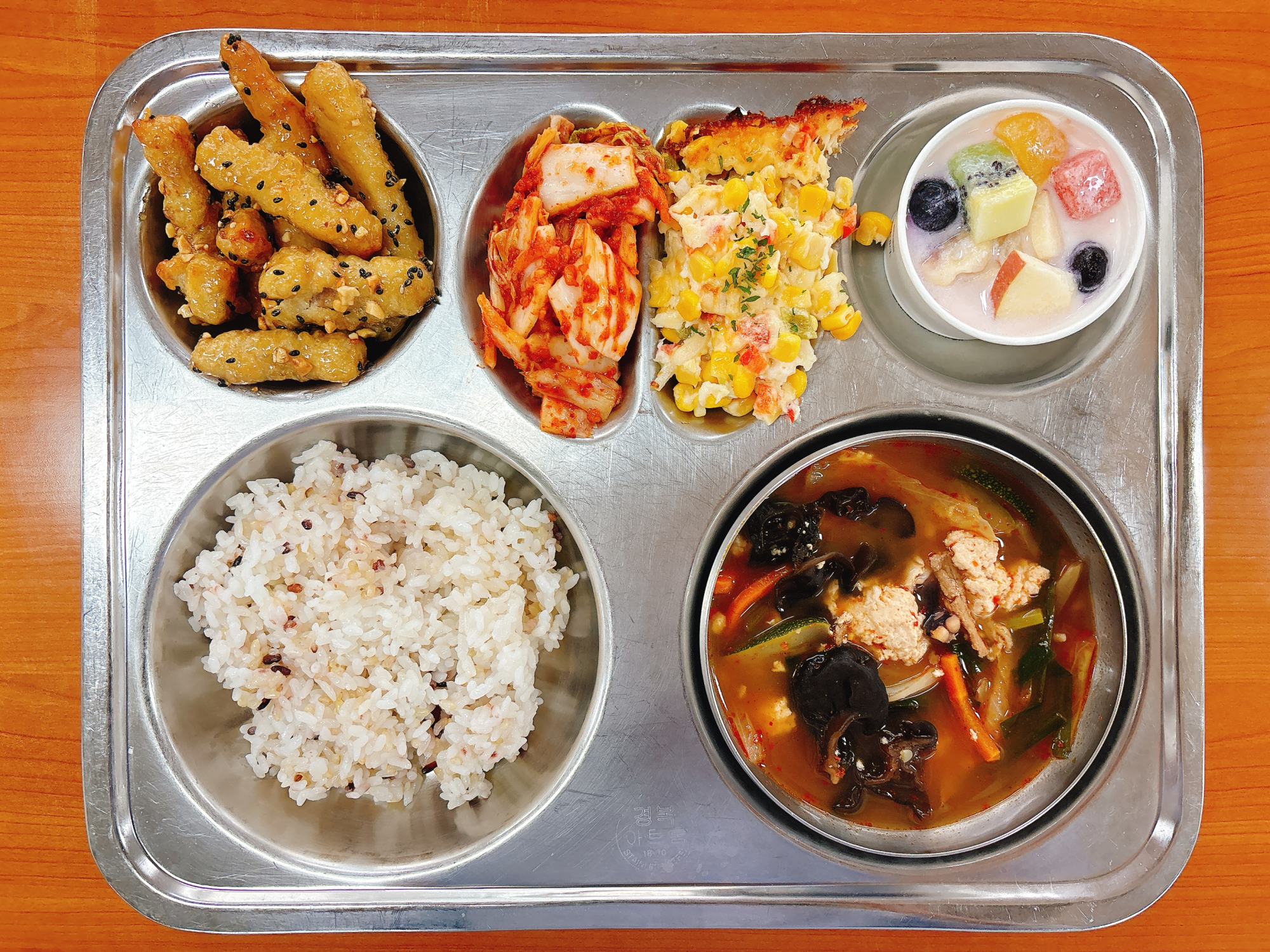 KakaoTalk_20250708_110314193_02