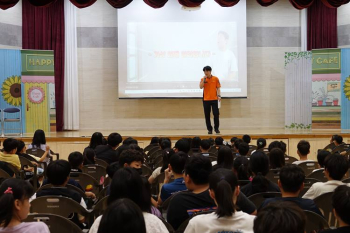 소방 안전 교육 (1).JPG