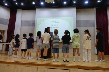 1학기 다독상 (1).JPG