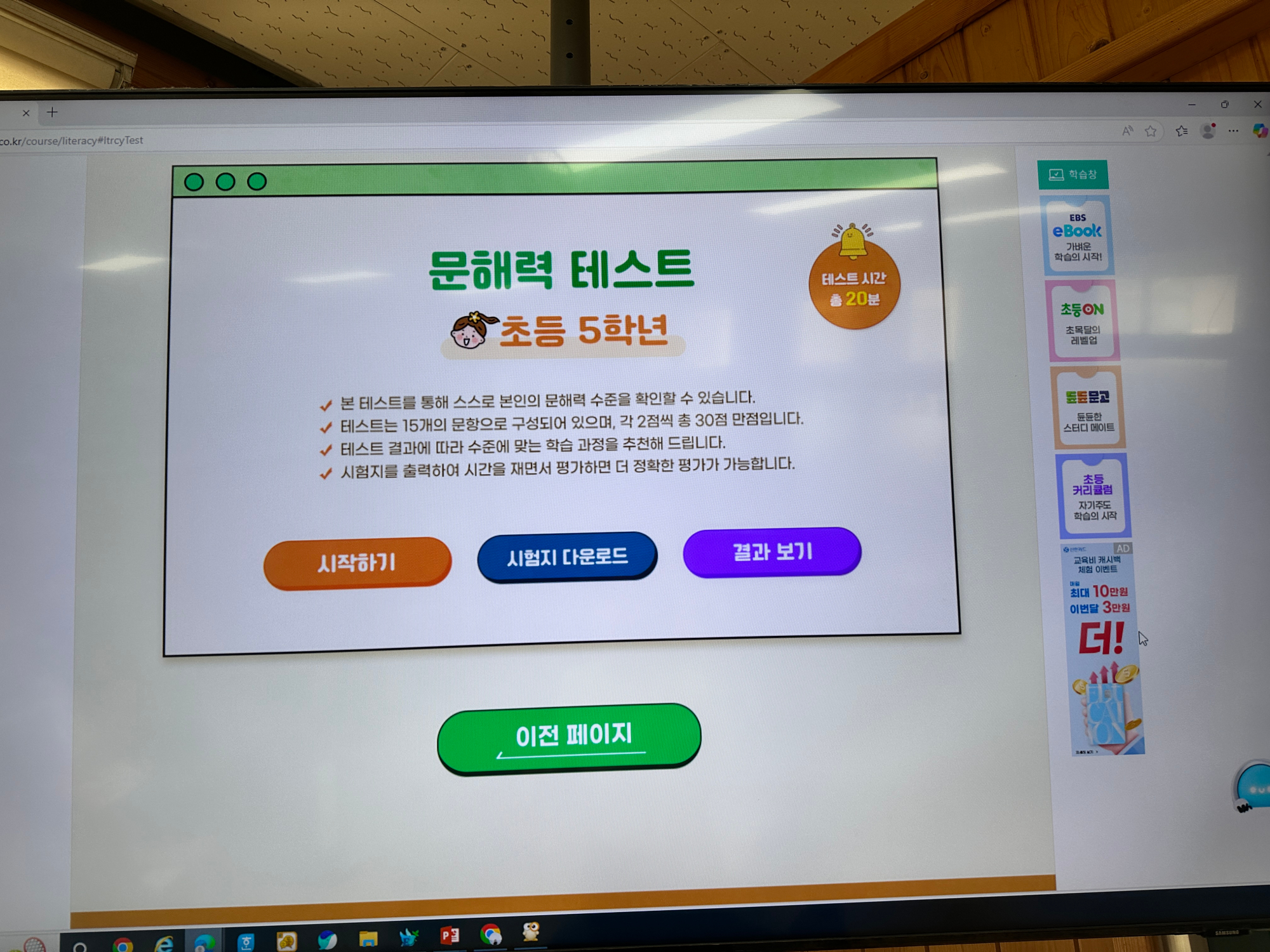 KakaoTalk_20250701_135751346_07
