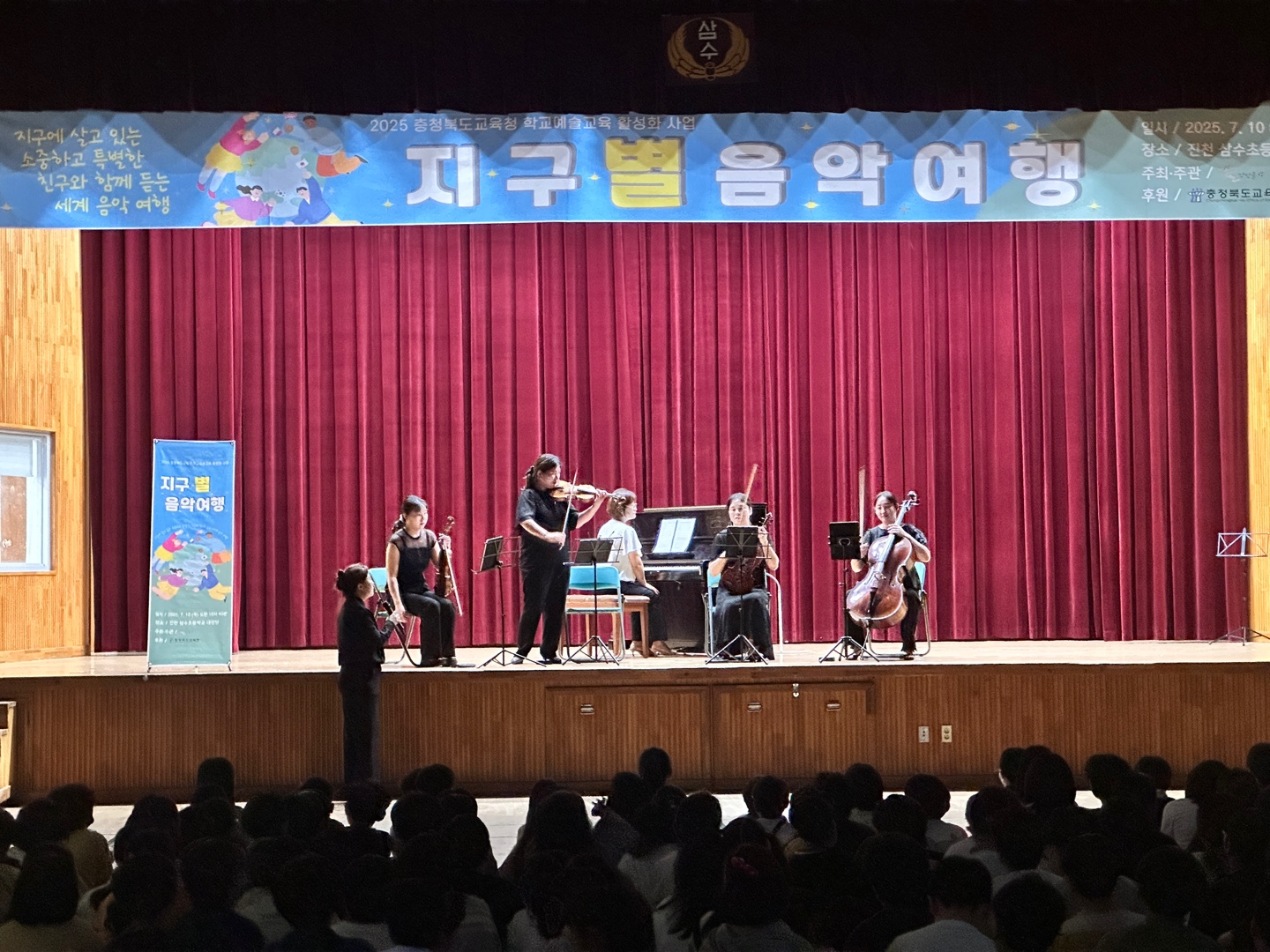 KakaoTalk_20250710_140205956_03