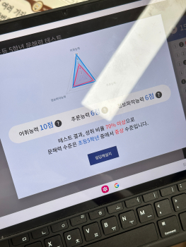 KakaoTalk_20250701_135751346_06.jpg