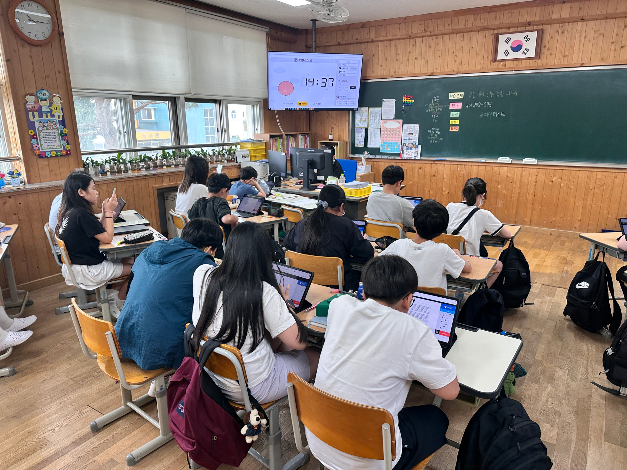 KakaoTalk_20250701_135751346_16