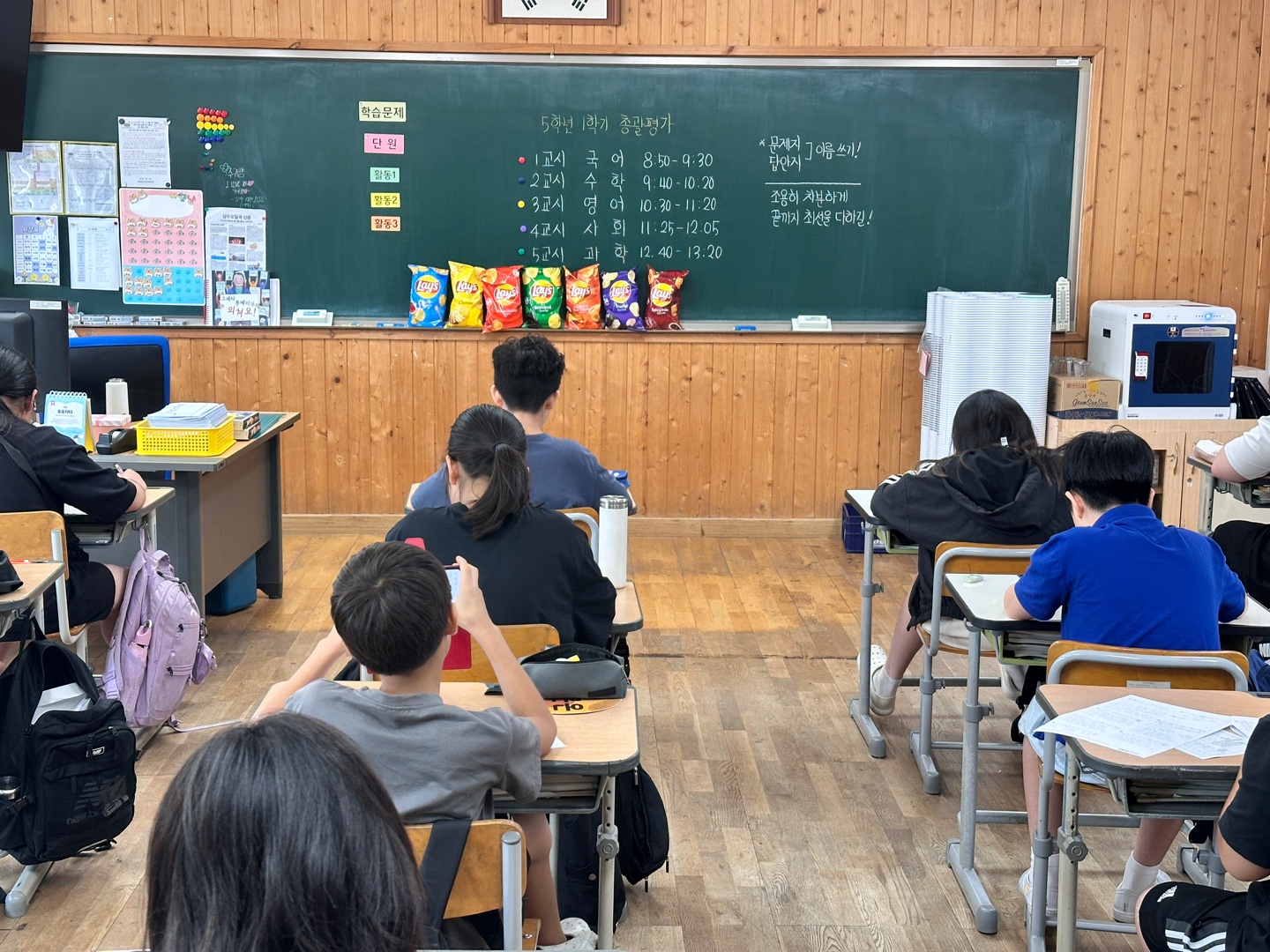 KakaoTalk_20250709_145025229_10