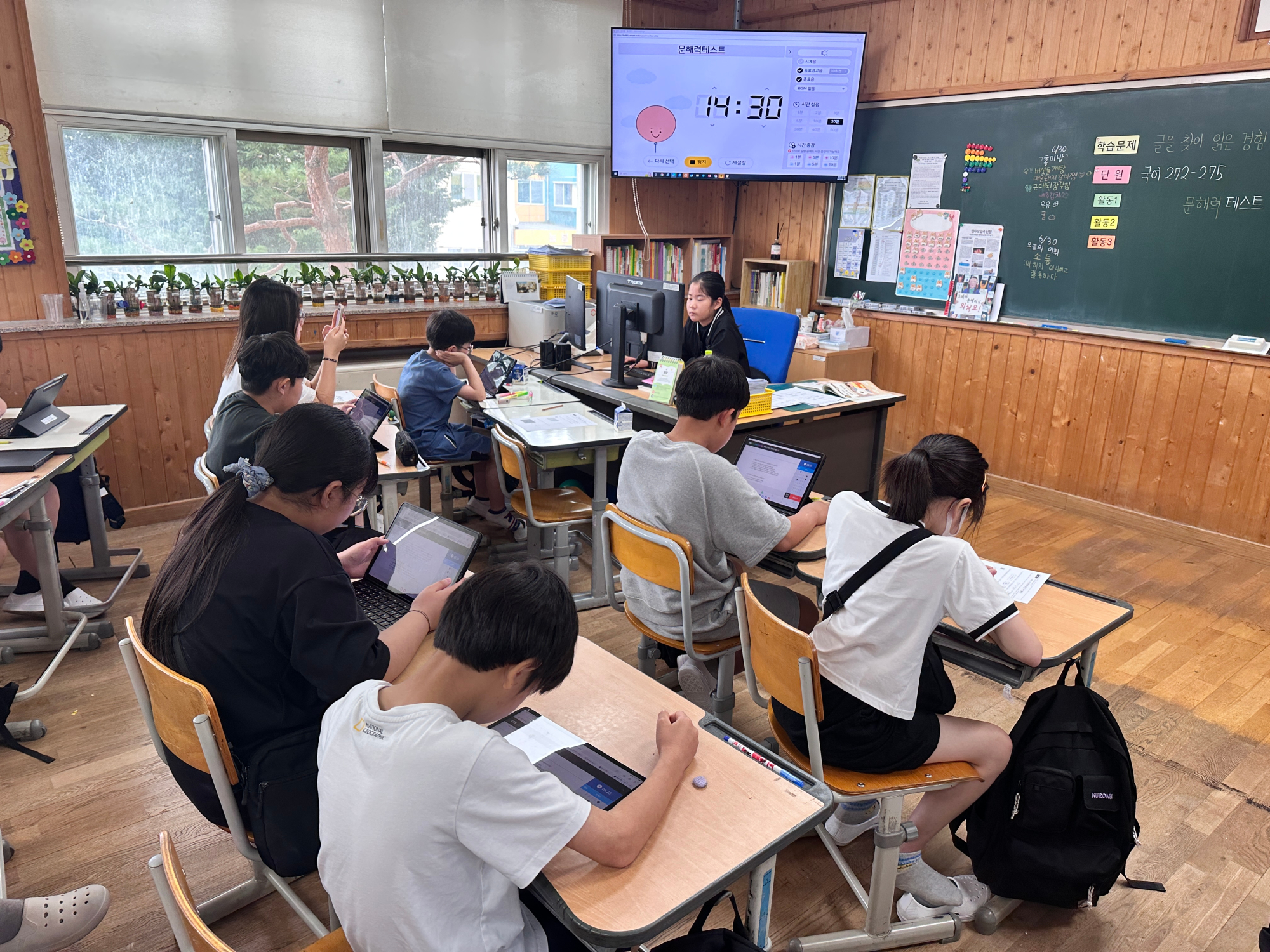 KakaoTalk_20250701_135751346_14