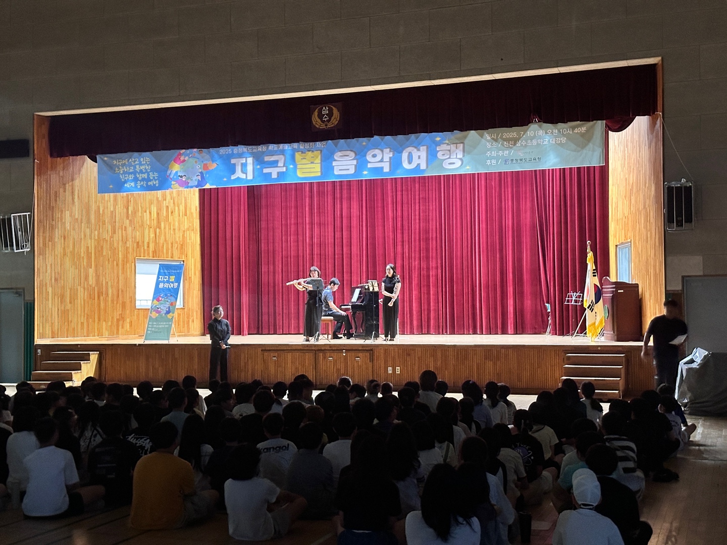 KakaoTalk_20250710_140205956_11