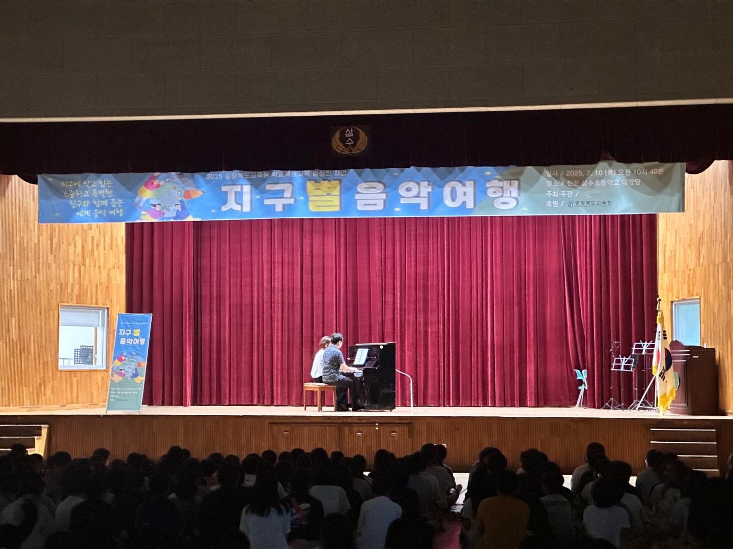 KakaoTalk_20250710_140205956_10