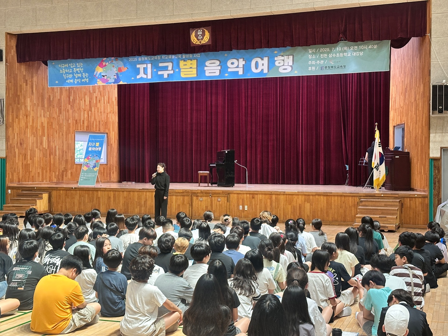 KakaoTalk_20250710_140205956_13