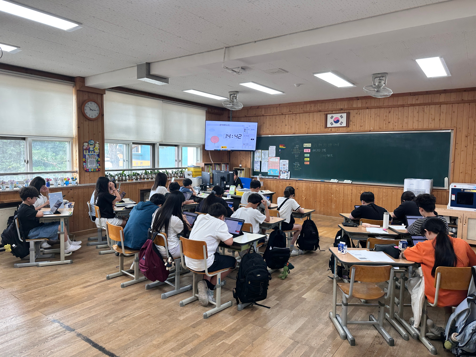 KakaoTalk_20250701_135751346_17