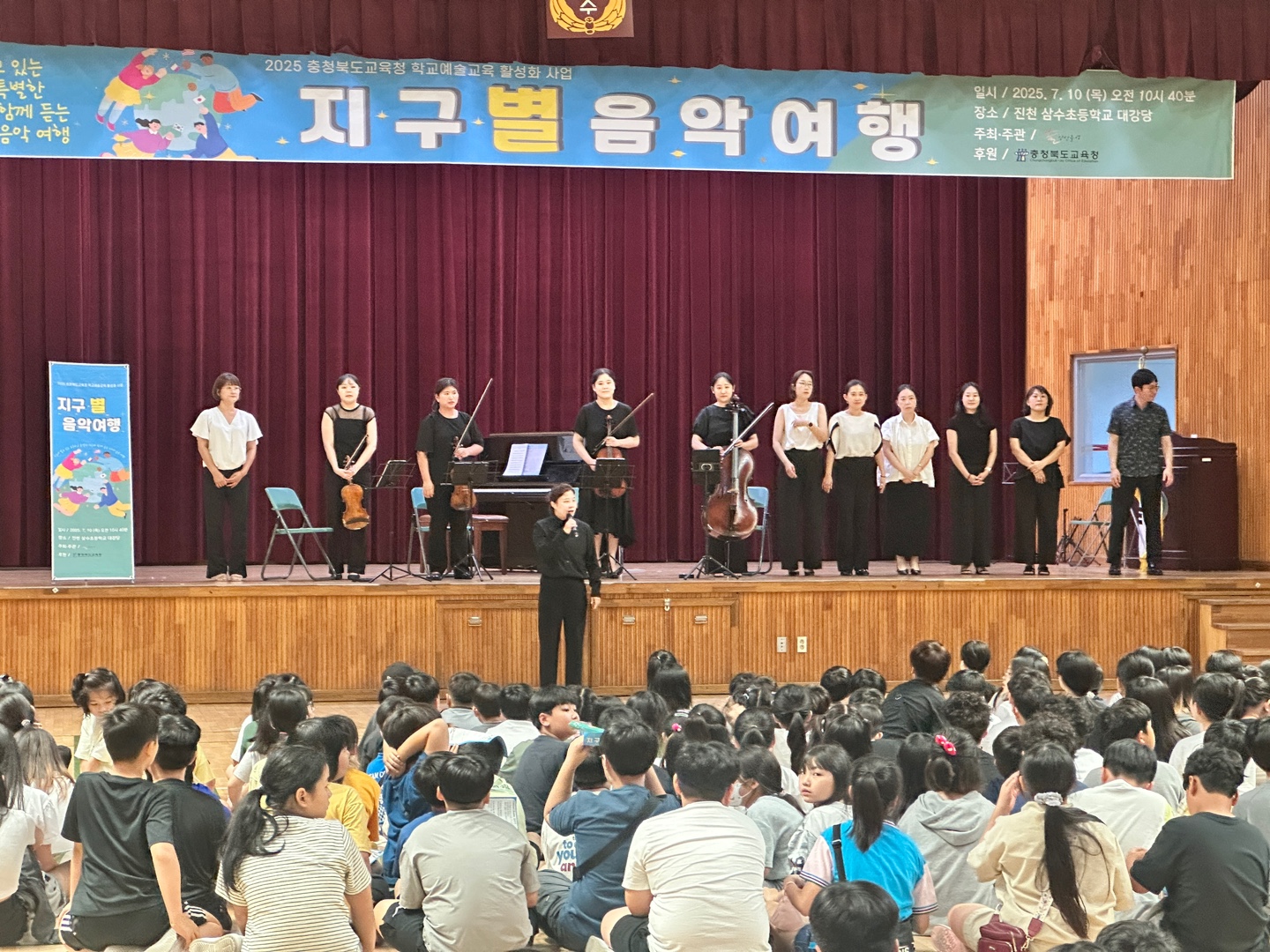 KakaoTalk_20250710_140205956