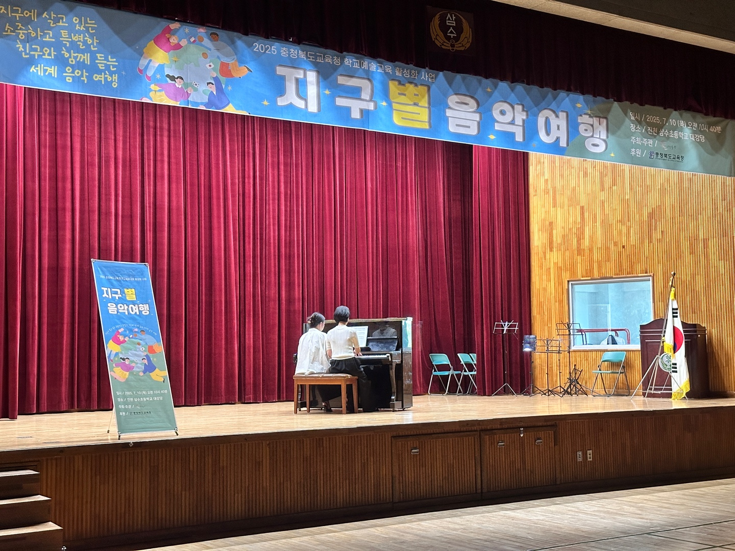 KakaoTalk_20250710_140205956_04